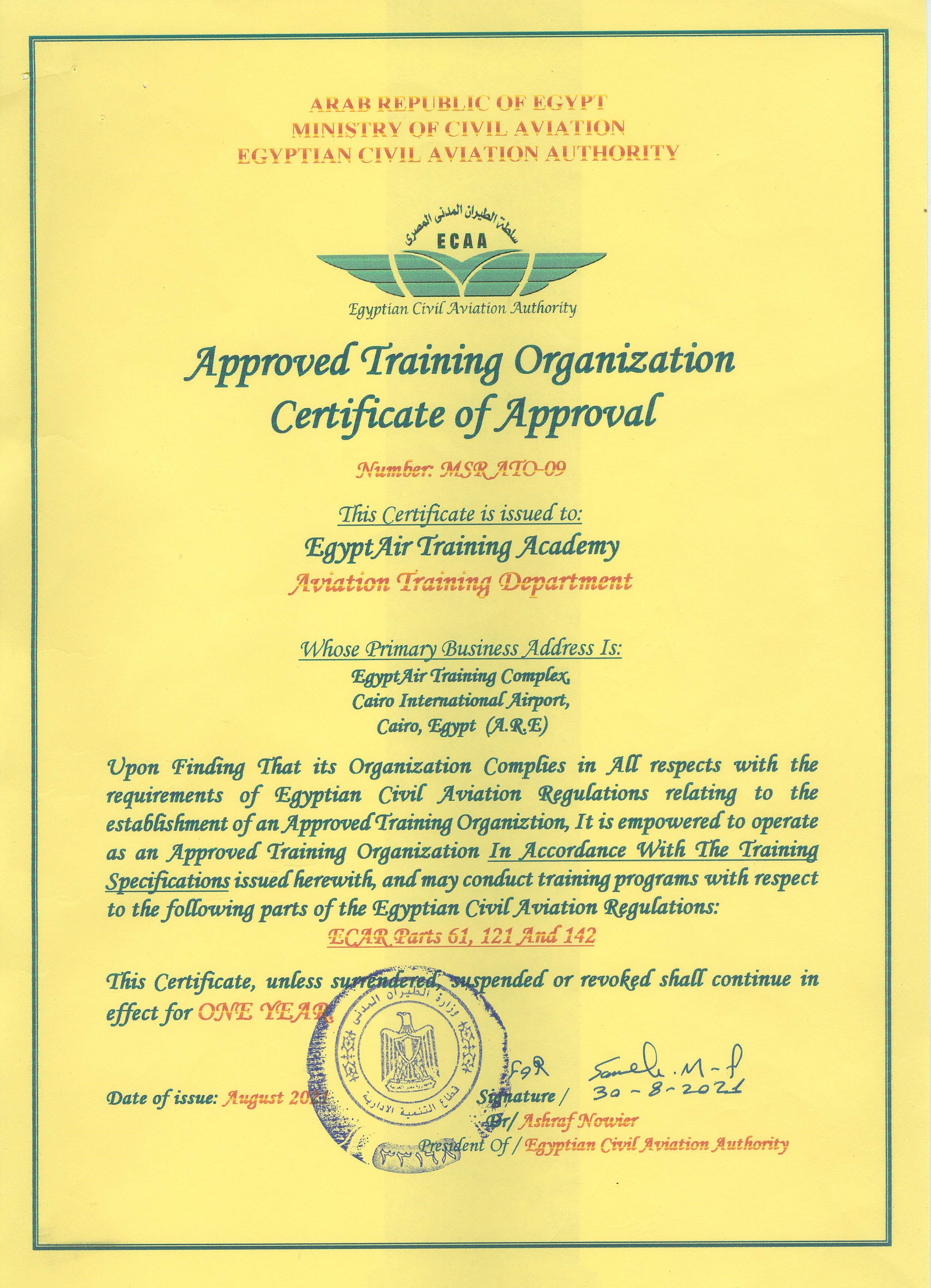 Aviation Training Department