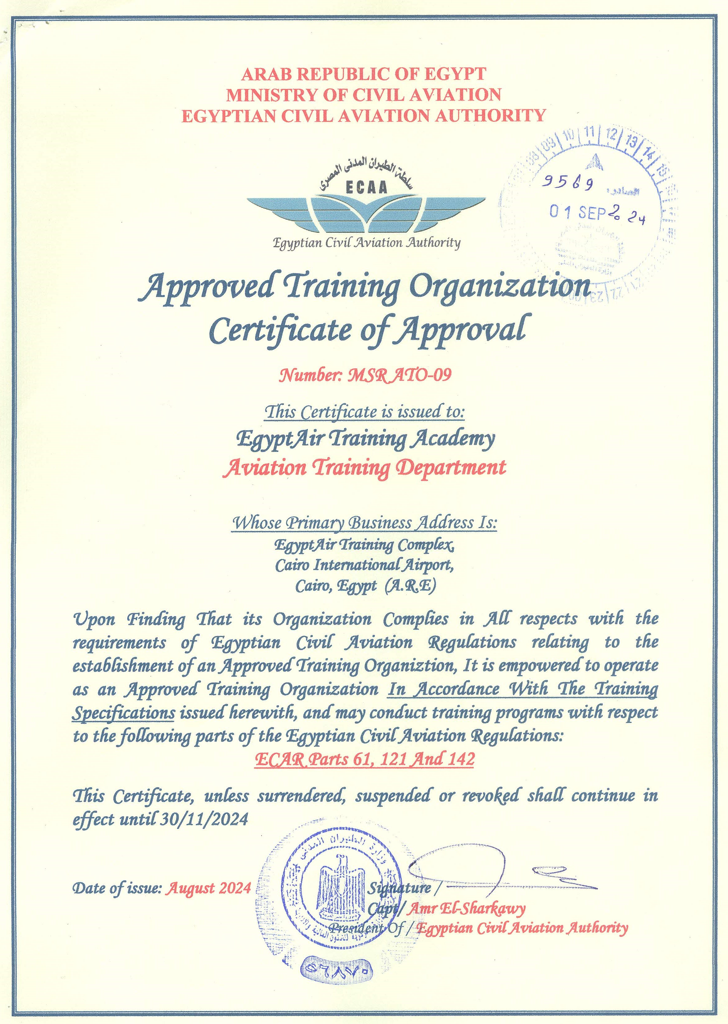 Aviation Training Department