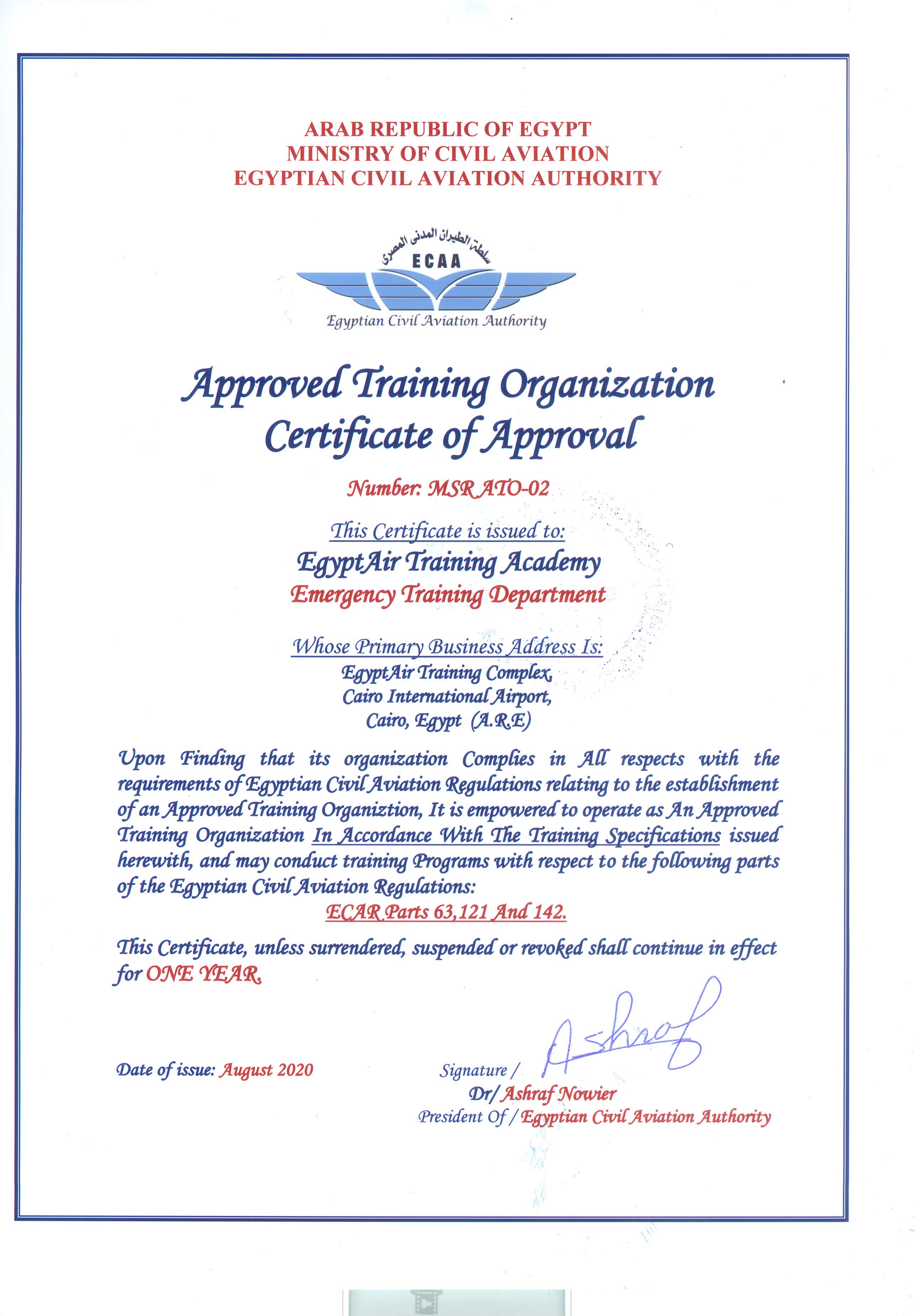 ECAA Certificates - Training Departments