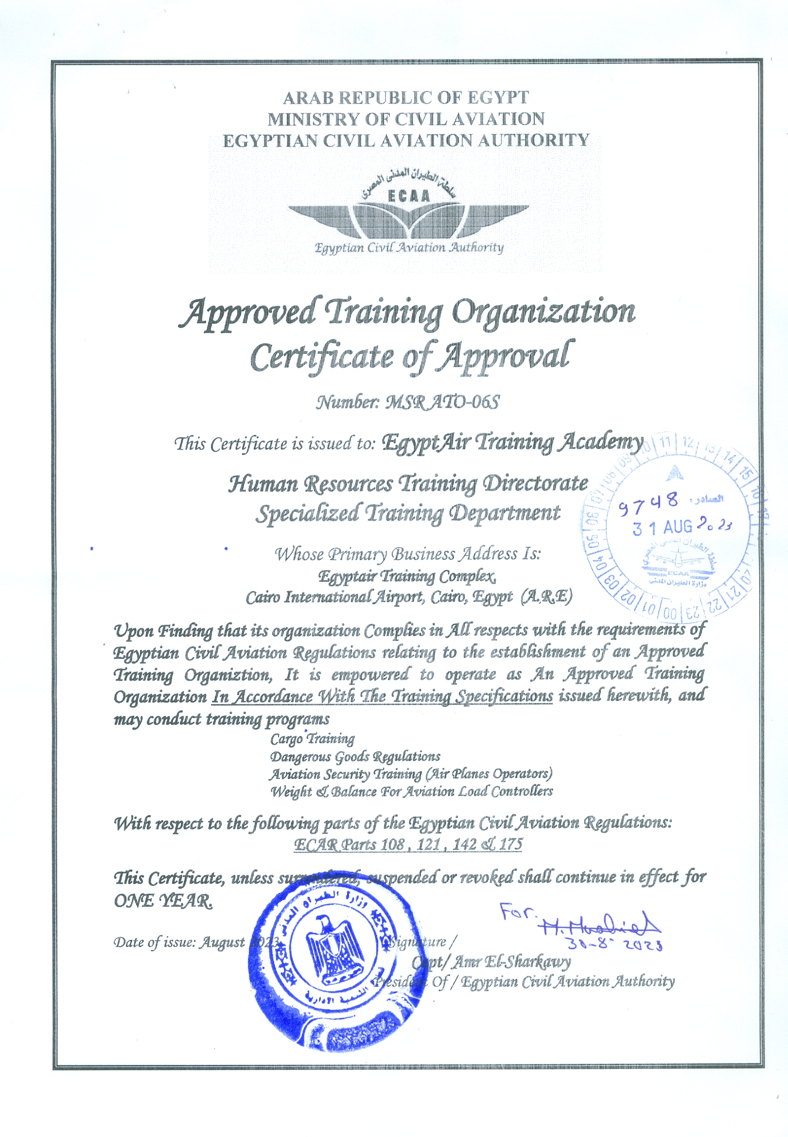 HR Training - Specialized Training Department